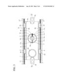 FRICTION STIR WELDING APPARATUS diagram and image