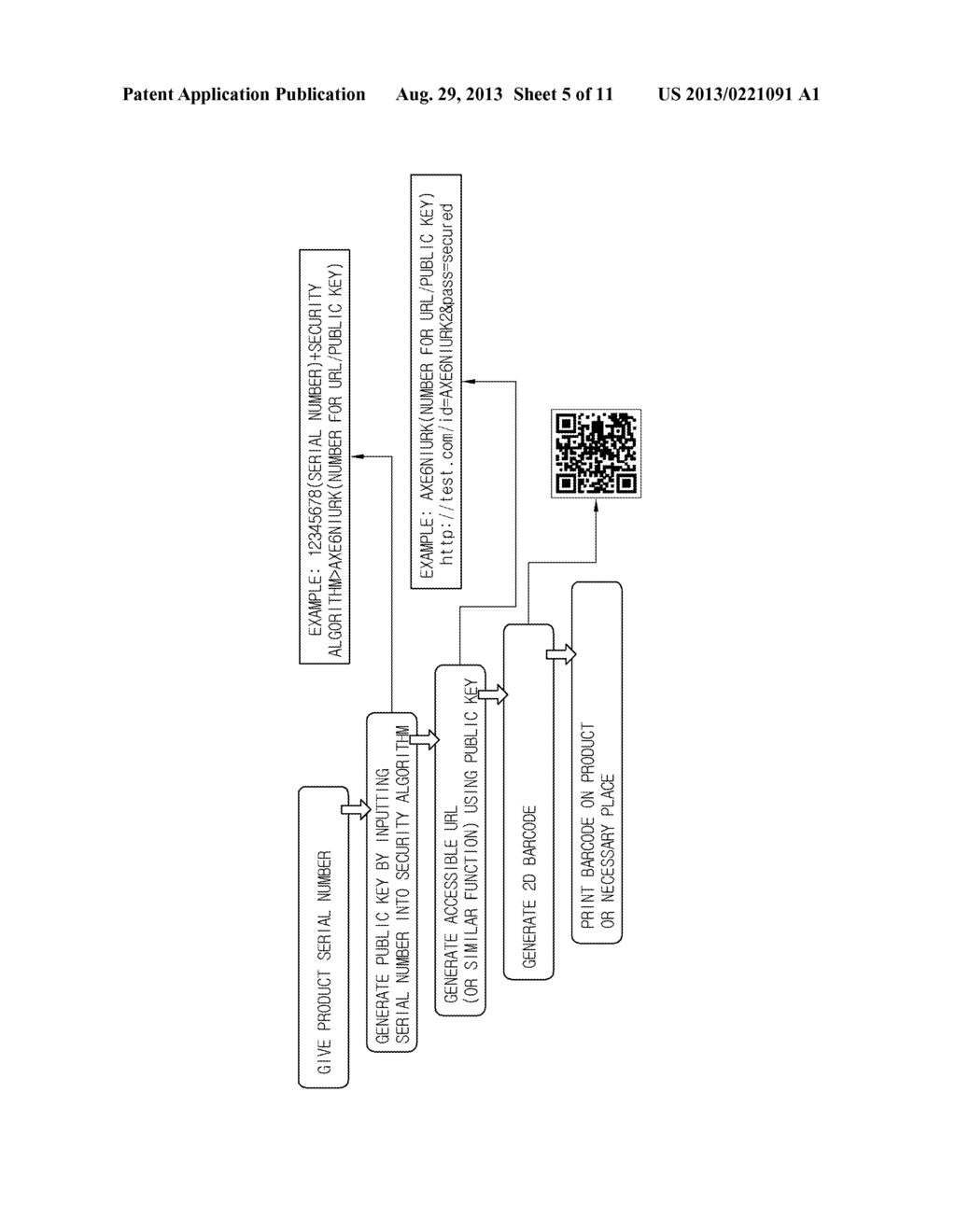 COMPREHENSIVE PIPELINE MANAGEMENT SYSTEM AND METHOD USING INFORMATION     RECOGNITION MEANS - diagram, schematic, and image 06