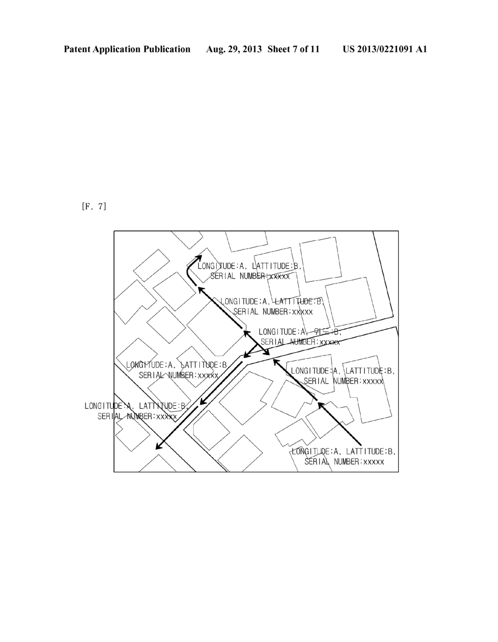 COMPREHENSIVE PIPELINE MANAGEMENT SYSTEM AND METHOD USING INFORMATION     RECOGNITION MEANS - diagram, schematic, and image 08