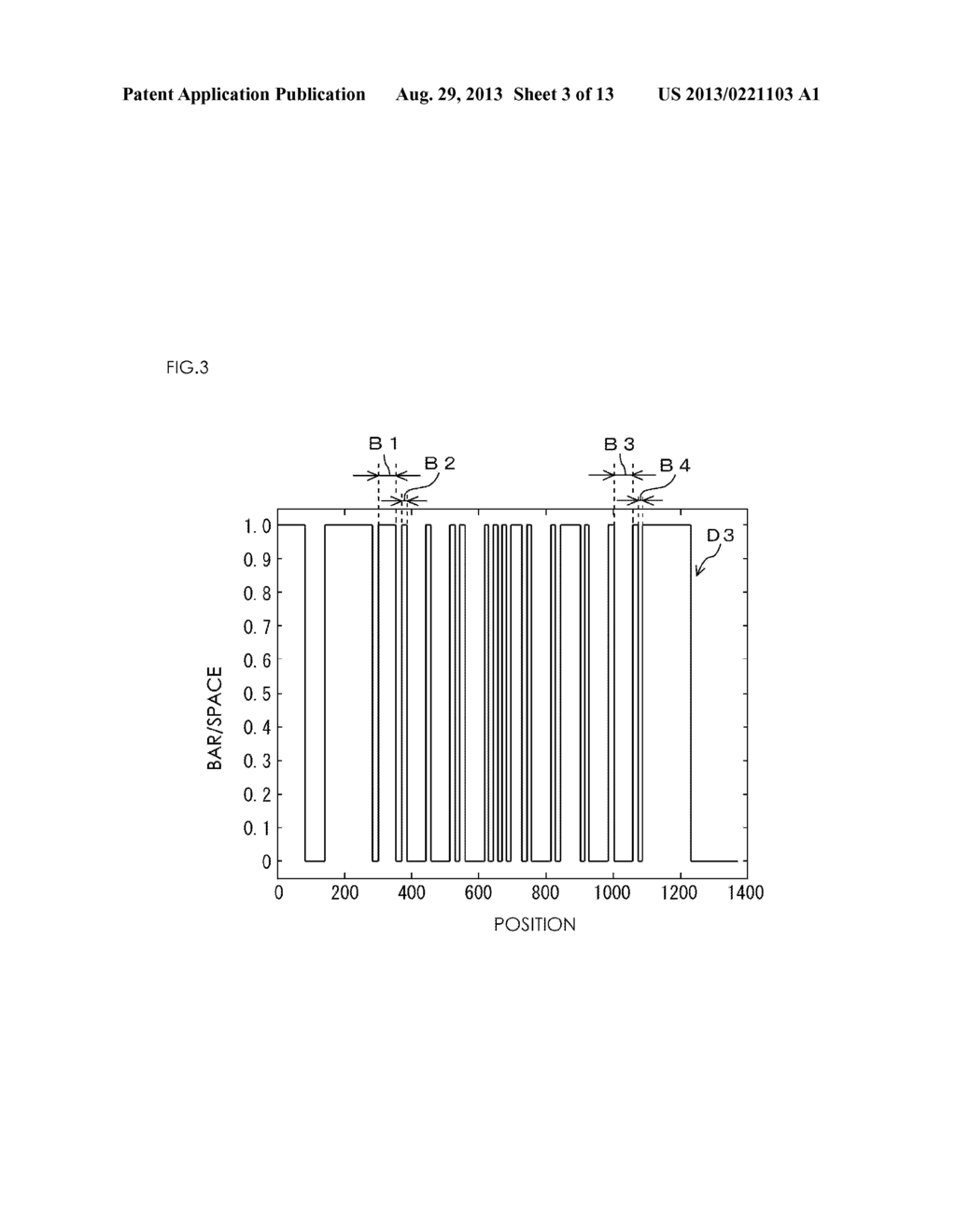 DECODING METHOD AND DECODING PROCESSING DEVICE - diagram, schematic, and image 04