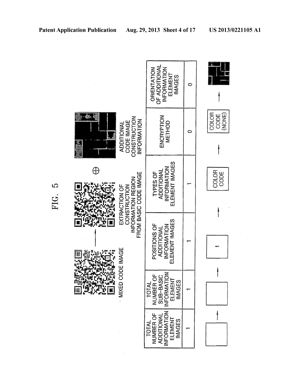 Mixed Code, and Method and Apparatus for Generating the Same - diagram, schematic, and image 05