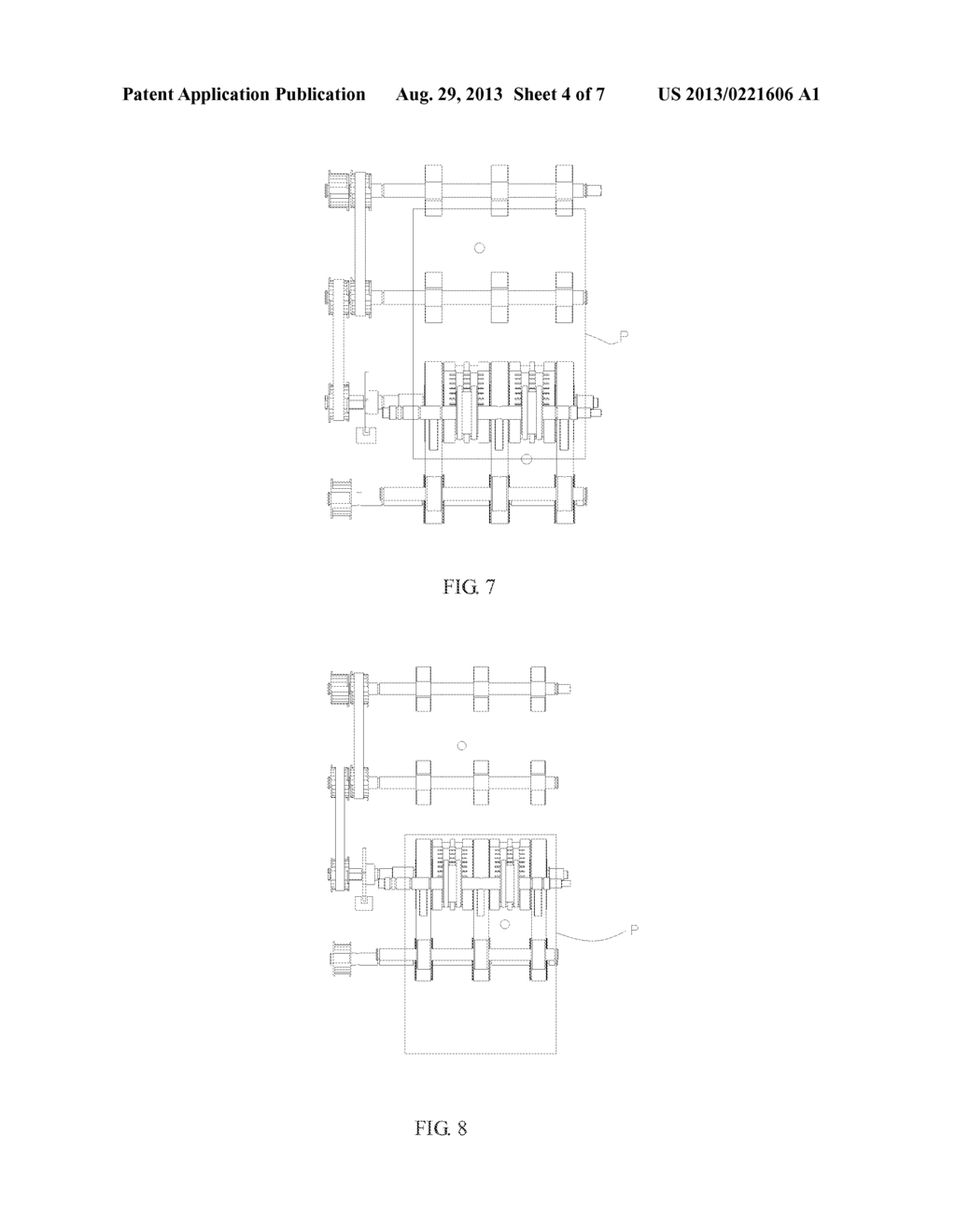 SHEET ARTICLE SEPARATING MECHANISM AND CONTROL METHOD AND CONTROL SYSTEM     THEREOF - diagram, schematic, and image 05