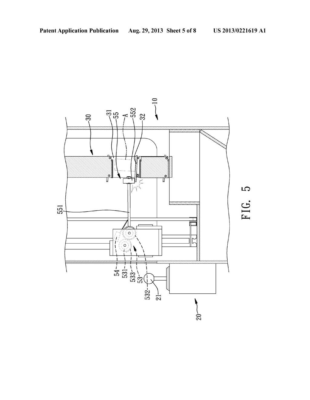 GAME MACHINE - diagram, schematic, and image 06