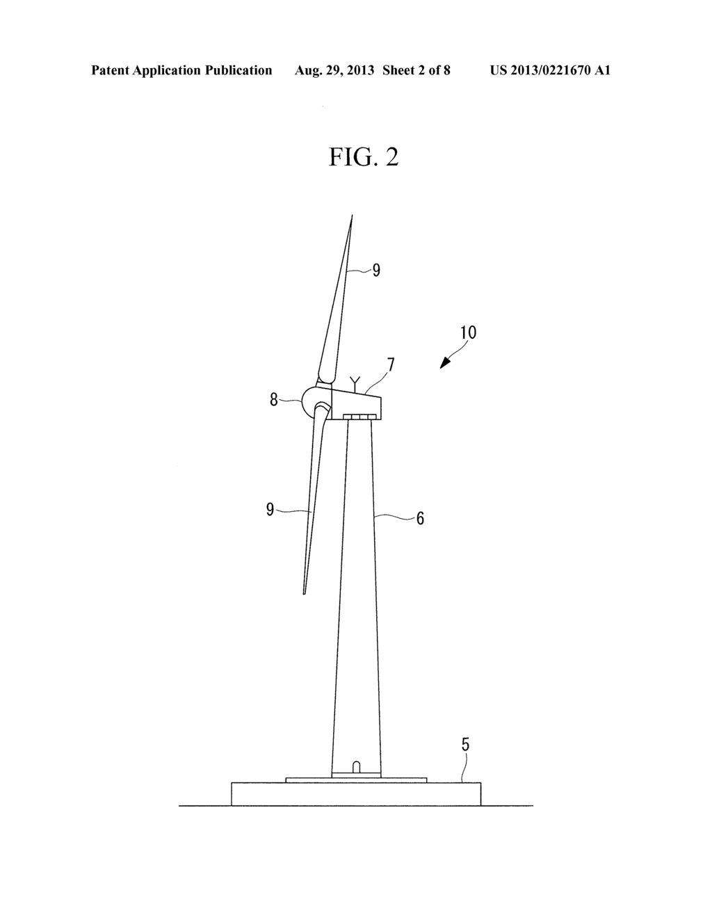 WIND TURBINE GENERATOR SYSTEM, CONTROL APPARATUS THEREFOR, AND CONTROL     METHOD THEREFOR - diagram, schematic, and image 03