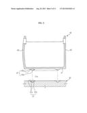 STORAGE UNIT AND REFRIGERATOR HAVING THE SAME diagram and image