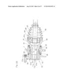 ROTATION DETECTOR, WHEEL BEARING EQUIPPED THEREWITH AND PROCESS FOR     MANUFACTURING THE SAME diagram and image