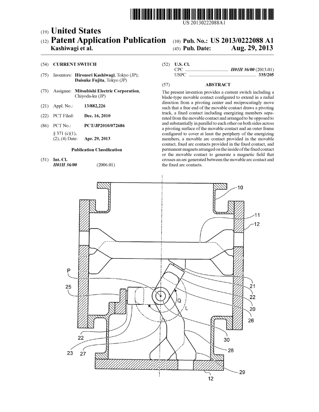 CURRENT SWITCH - diagram, schematic, and image 01