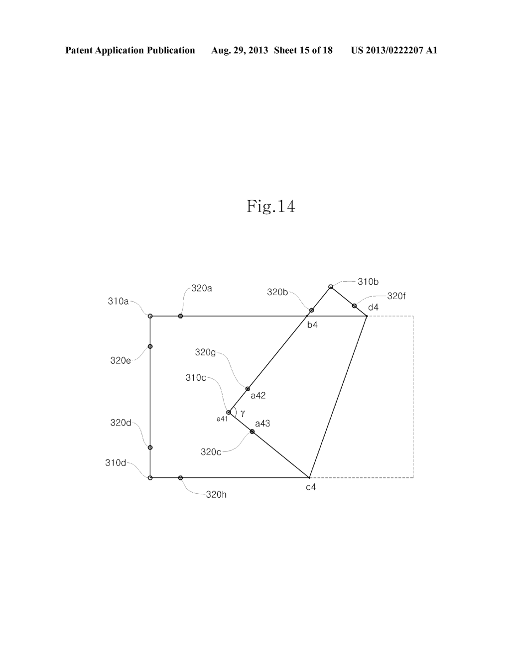 FLEXIBLE TERMINAL AND METHOD FOR PROVIDING A CONTINUOUS SCREEN OF FLEXIBLE     DISPLAY USING THE SAME - diagram, schematic, and image 16