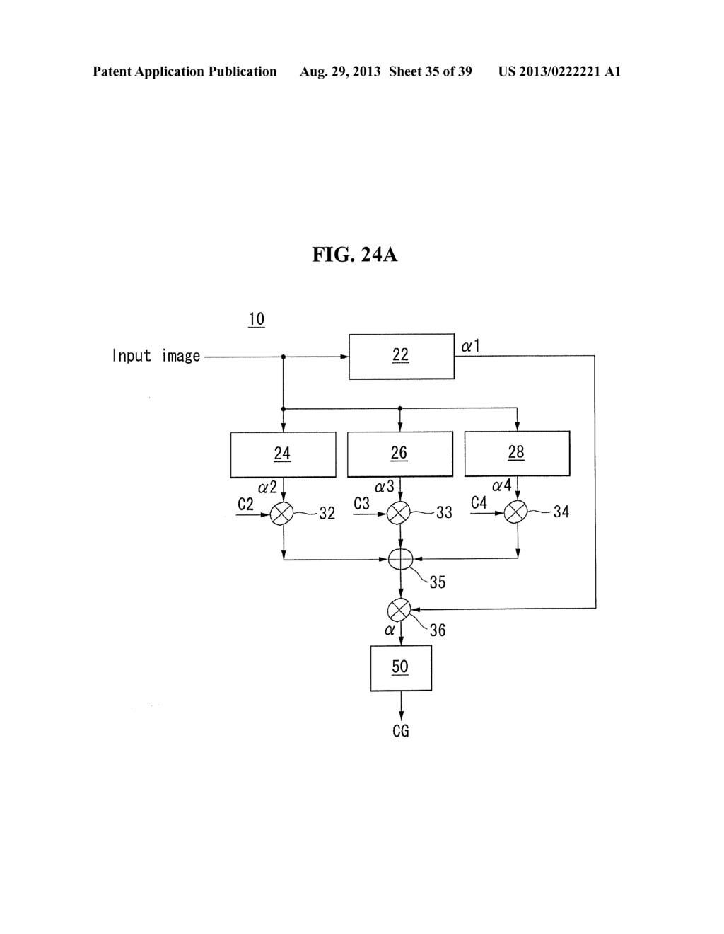 BACKLIGHT DIMMING METHOD AND LIQUID CRYSTAL DISPLAY USING THE SAME - diagram, schematic, and image 36