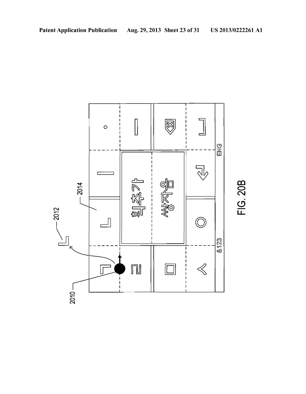 TOUCH-ZONE KOREAN-LANGUAGE INPUT PANEL - diagram, schematic, and image 24