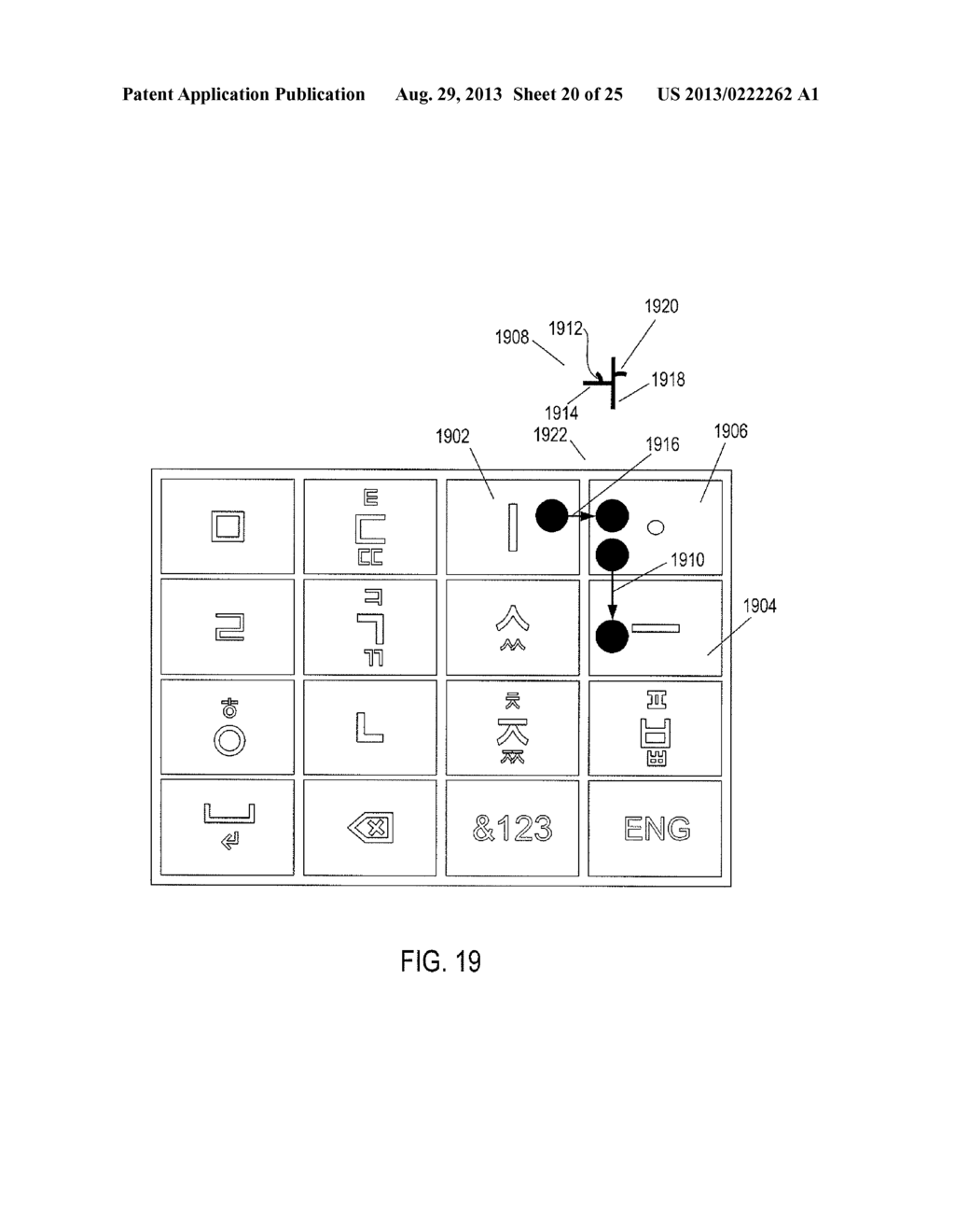 KOREAN-LANGUAGE INPUT PANEL - diagram, schematic, and image 21