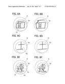 CONTROL APPARATUS diagram and image