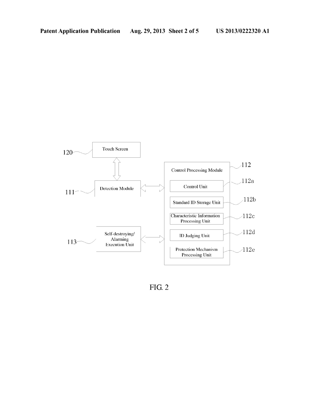 SAFETY PROTECTION METHOD AND DEVICE OF ELECTRONIC DEVICE TOUCH SCREEN - diagram, schematic, and image 03