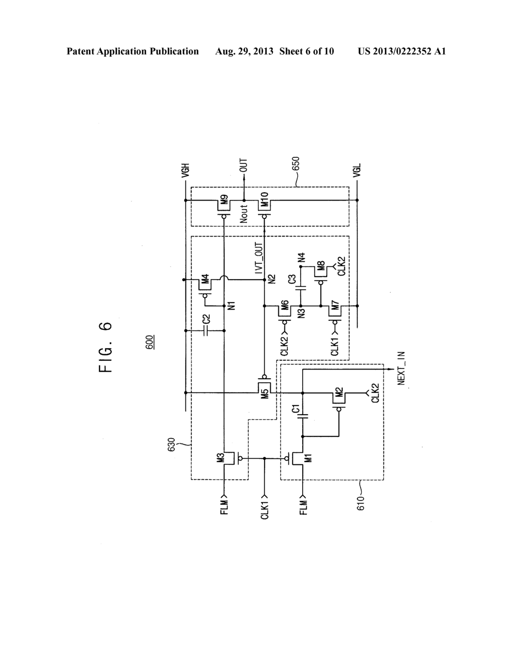 EMISSION DRIVING UNIT, EMISSION DRIVER, AND ORGANIC LIGHT EMITTING DISPLAY     DEVICE HAVING THE SAME - diagram, schematic, and image 07