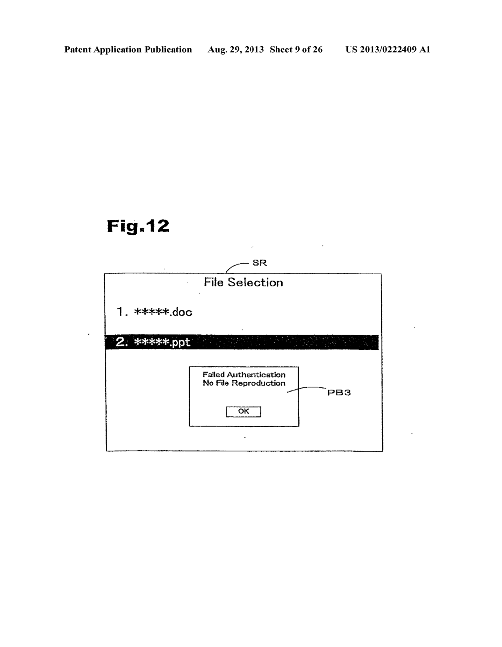 PROJECTOR, PROJECTION DISPLAY SYSTEM, AND CORRESPONDING METHOD AND     RECORDING MEDIUM - diagram, schematic, and image 10