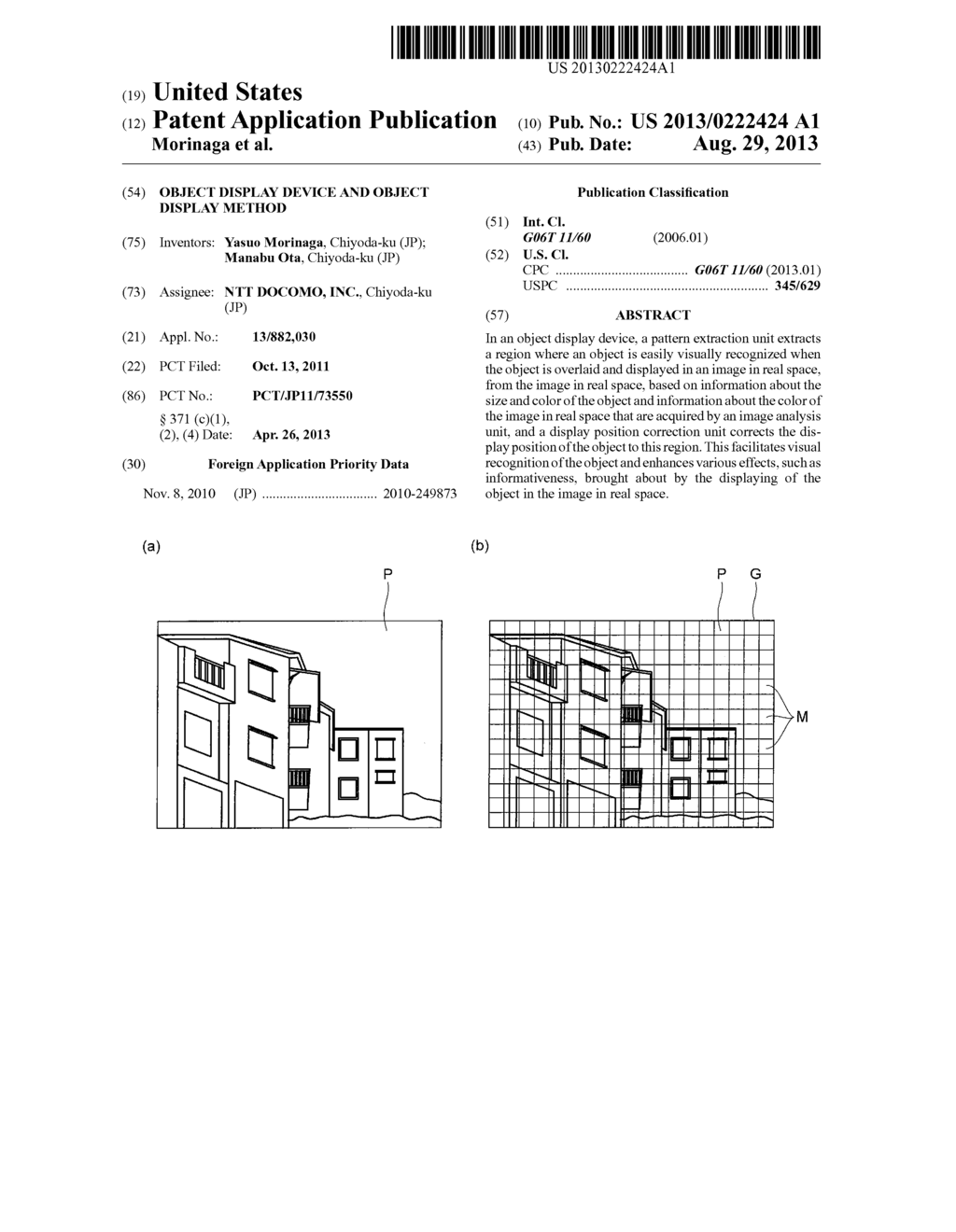 OBJECT DISPLAY DEVICE AND OBJECT DISPLAY METHOD - diagram, schematic, and image 01