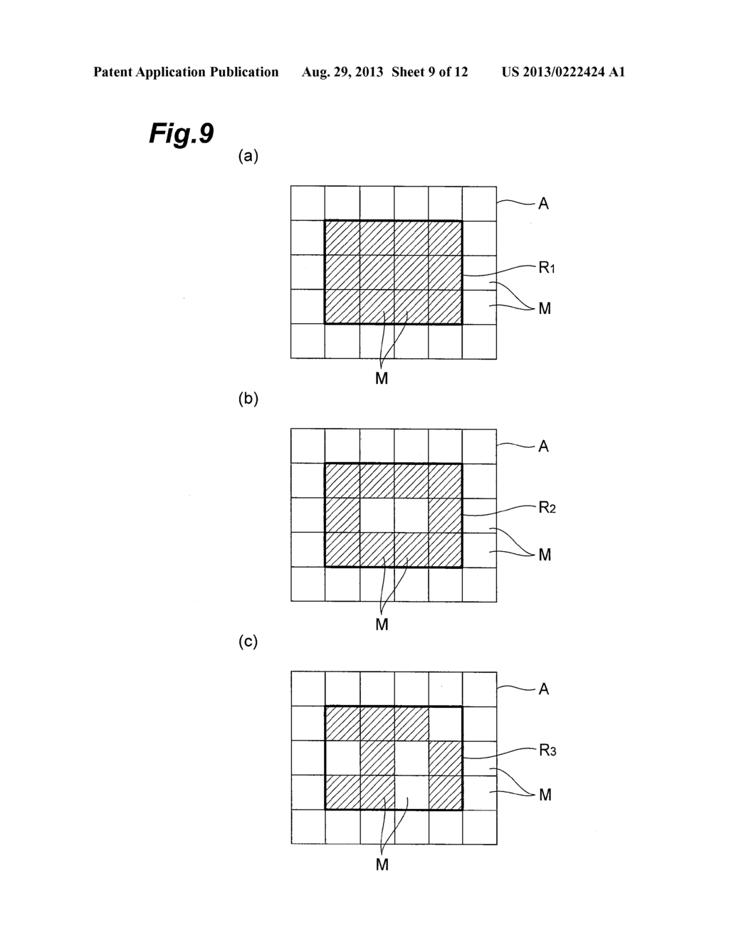 OBJECT DISPLAY DEVICE AND OBJECT DISPLAY METHOD - diagram, schematic, and image 10