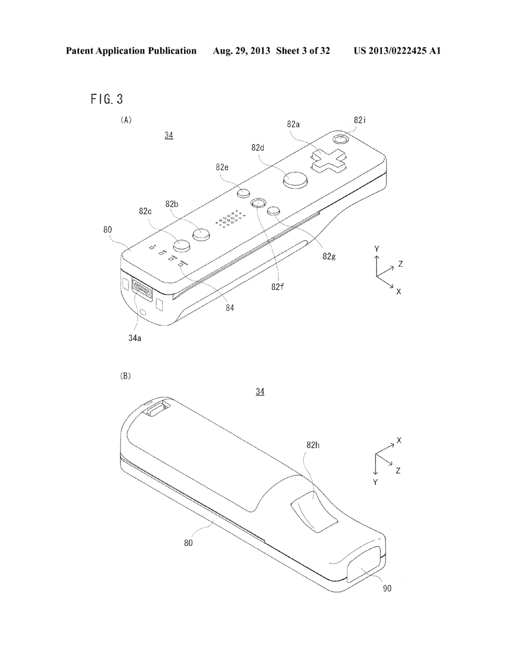 IMAGE PROCESSING SYSTEM, STORAGE MEDIUM STORING IMAGE PROCESSING PROGRAM,     IMAGE PROCESSING APPARATUS AND IMAGE PROCESSING METHOD - diagram, schematic, and image 04