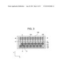 INKJET HEAD AND METHOD OF MANUFACTURING THE SAME diagram and image