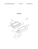 AGITATION KIT AND RECORDING APPARATUS diagram and image