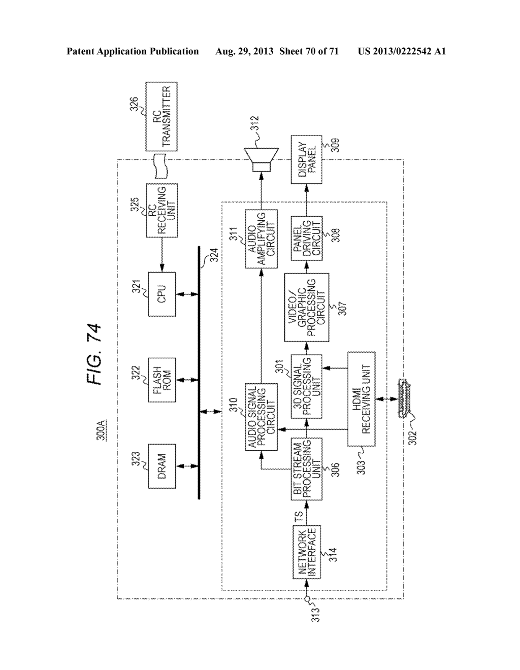 TRANSMISSION DEVICE, TRANSMISSION METHOD AND RECEPTION DEVICE - diagram, schematic, and image 71