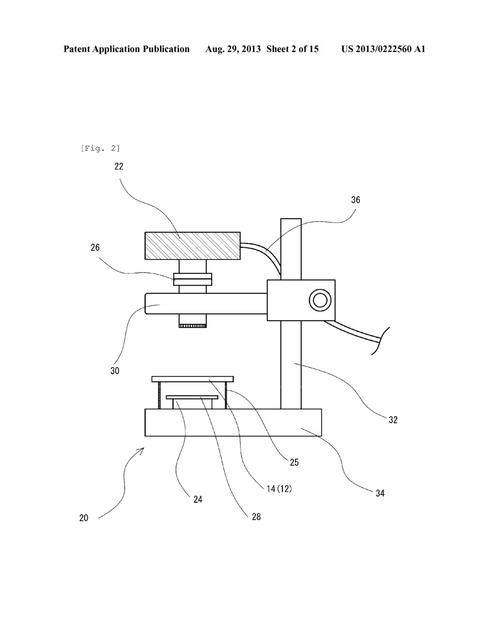 IMAGING DEVICE, IMAGE PROCESSING METHOD FOR IMAGE CAPTURED BY IMAGING     DEVICE, AND IMAGING SYSTEM - diagram, schematic, and image 03