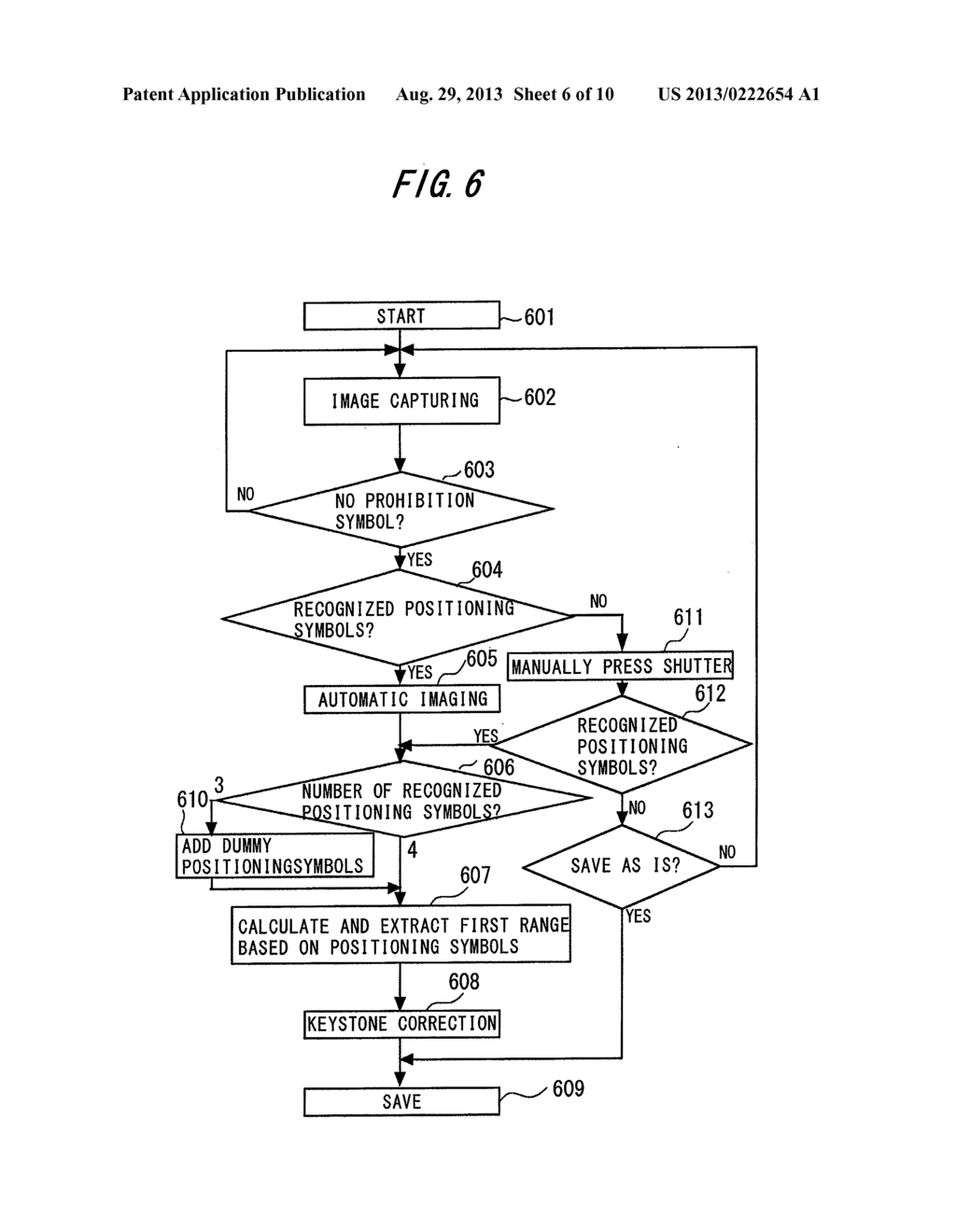 Image Processing System and Imaging Object Used for Same - diagram, schematic, and image 07