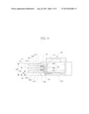 CAMERA MODULE, TERMINAL AND MANUFACTURING METHOD diagram and image