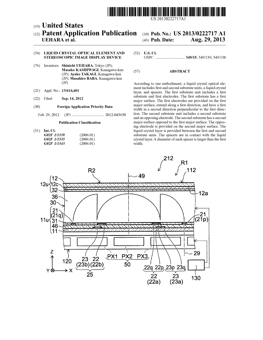 LIQUID CRYSTAL OPTICAL ELEMENT AND STEREOSCOPIC IMAGE DISPLAY DEVICE - diagram, schematic, and image 01