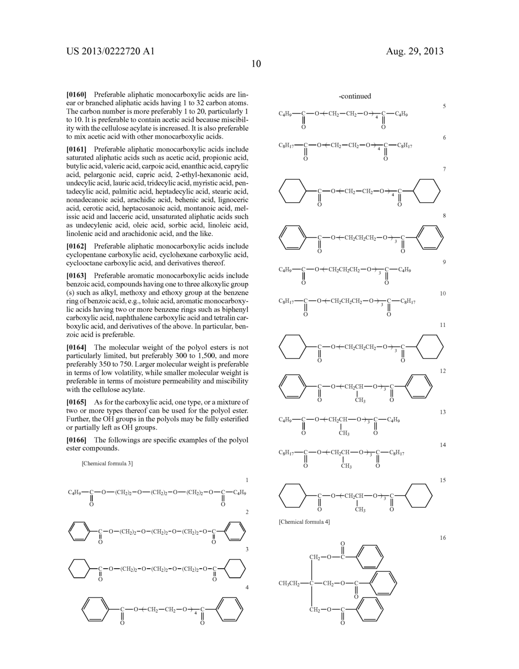 METHOD FOR MANUFACTURING LIQUID CRYSTAL DISPLAY DEVICE PROVIDED WITH FRONT     PLATE, AND LIQUID CRYSTAL DISPLAY DEVICE PROVIDED WITH FRONT PLATE - diagram, schematic, and image 12