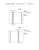 OPTICAL DEVICE AND IMAGE DISPLAY DEVICE diagram and image