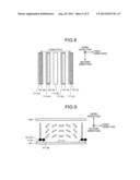 OPTICAL DEVICE AND IMAGE DISPLAY DEVICE diagram and image