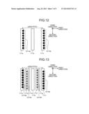 OPTICAL DEVICE AND IMAGE DISPLAY DEVICE diagram and image