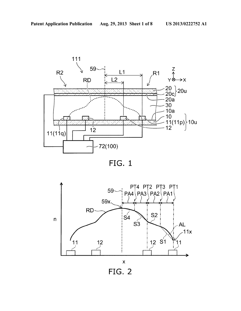 LIQUID CRYSTAL OPTICAL APPARATUS, DRIVE DEVICE, AND IMAGE DISPLAY DEVICE - diagram, schematic, and image 02