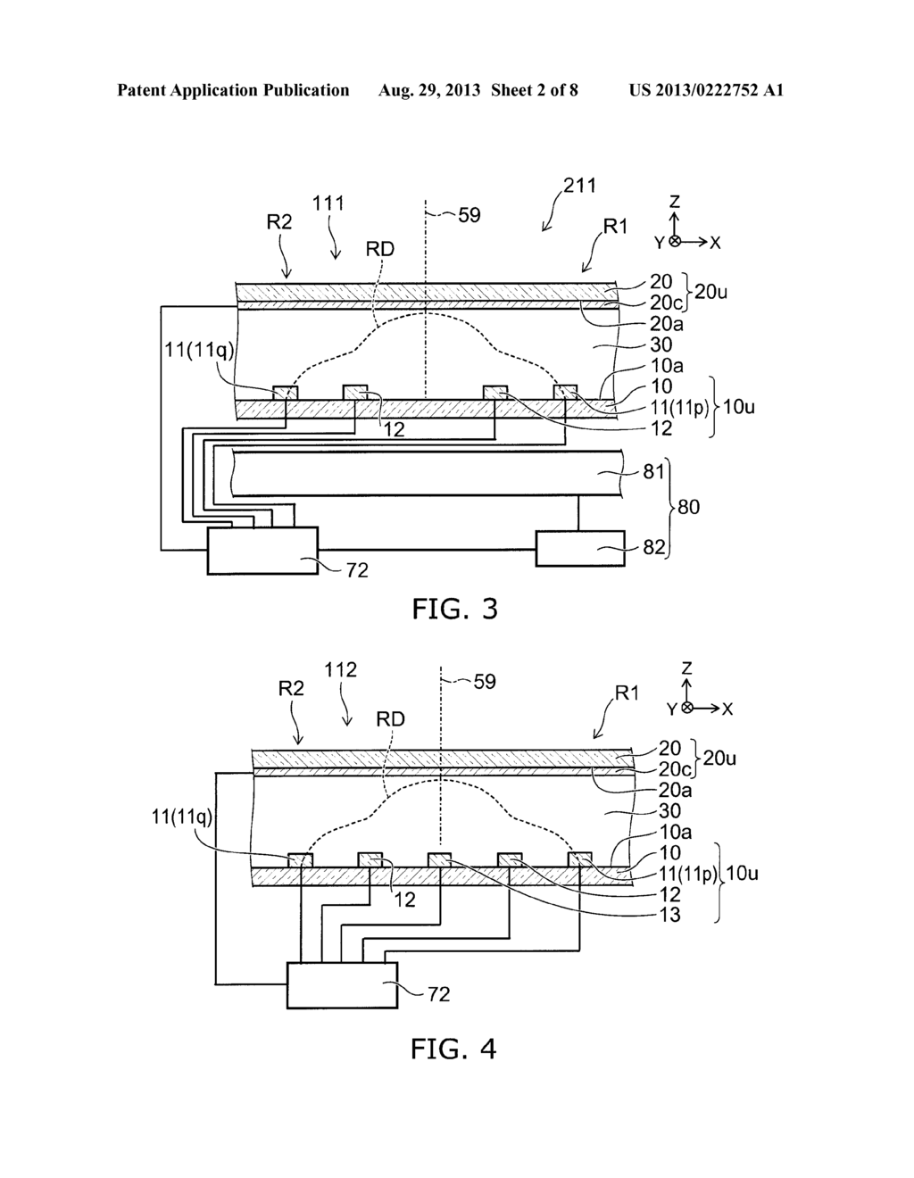 LIQUID CRYSTAL OPTICAL APPARATUS, DRIVE DEVICE, AND IMAGE DISPLAY DEVICE - diagram, schematic, and image 03