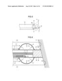 OPTICAL MEASUREMENT APPARATUS AND PROBE diagram and image