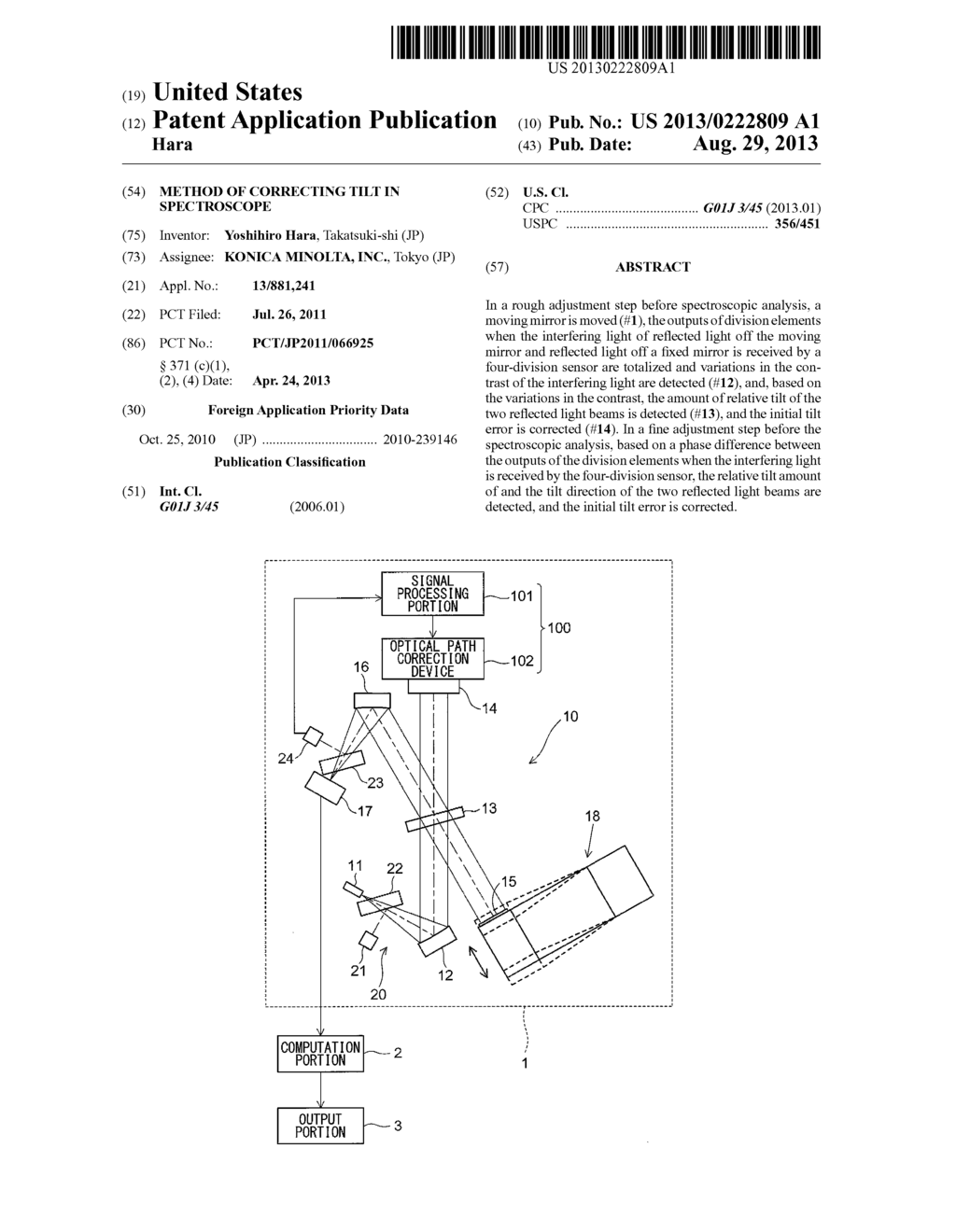 METHOD OF CORRECTING TILT IN SPECTROSCOPE - diagram, schematic, and image 01