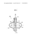 MAGNETO-OPTICAL MATERIAL, FARADAY ROTATOR, AND OPTICAL ISOLATOR diagram and image