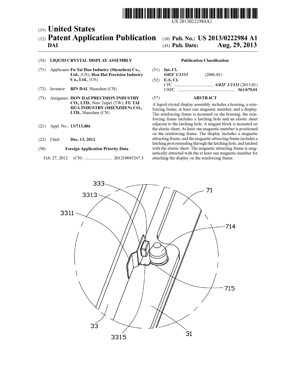 LIQUID CRYSTAL DISPLAY ASSEMBLY - diagram, schematic, and image 01