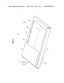 LIGHT GUIDE PLATE AND PLANAR LIGHTING DEVICE diagram and image