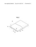 LIGHT GUIDE PLATE AND PLANAR LIGHTING DEVICE diagram and image