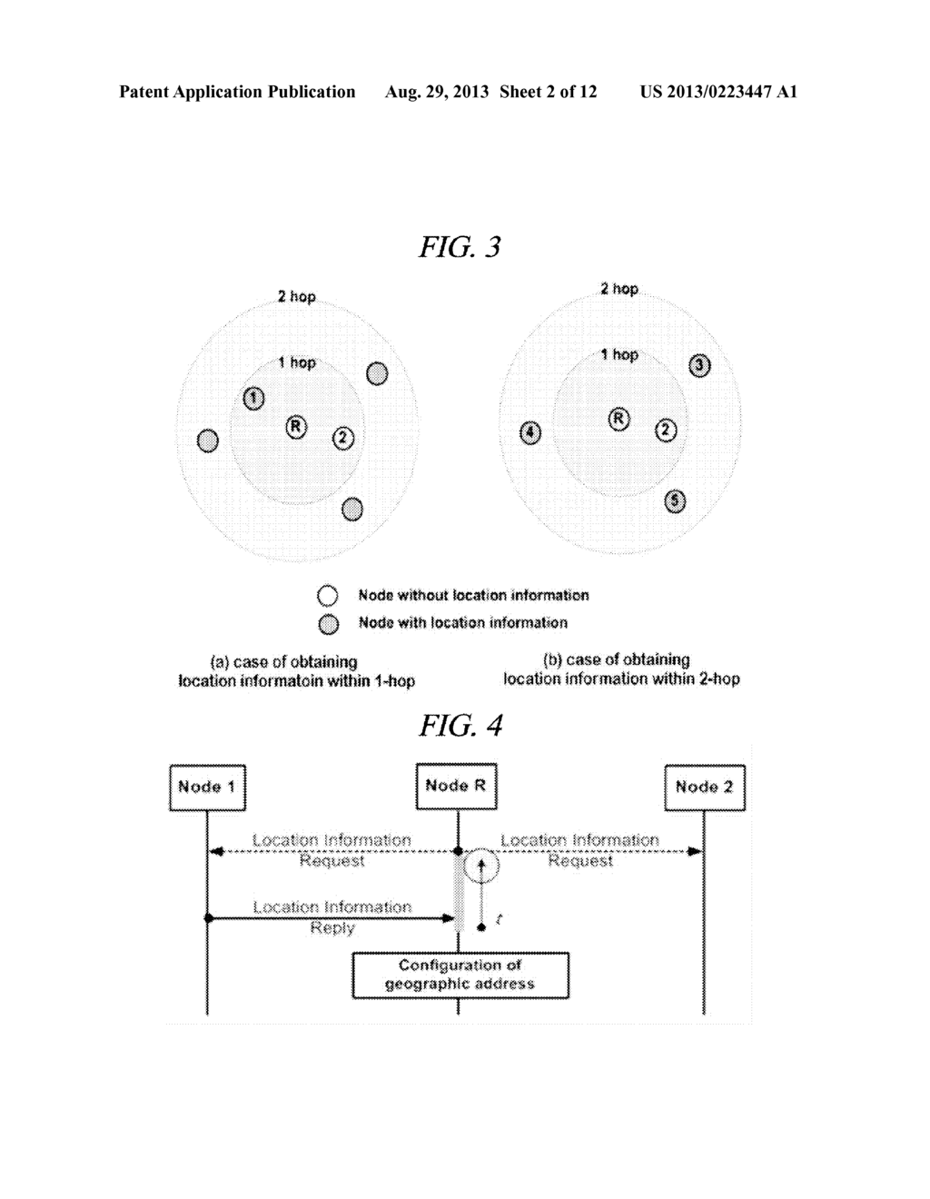 NETWORK SYSTEM - diagram, schematic, and image 03