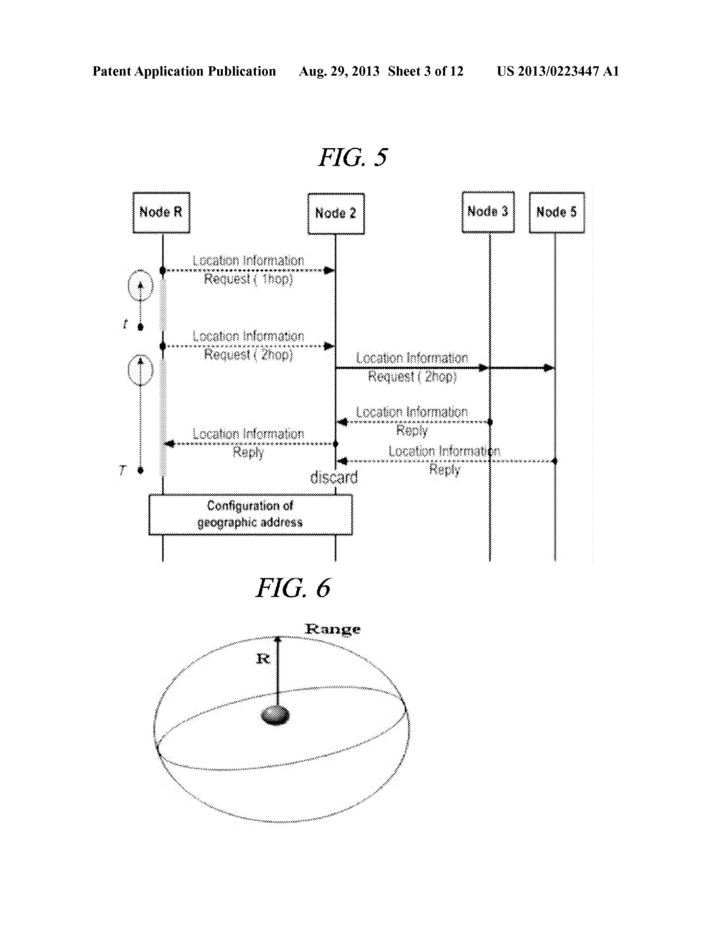 NETWORK SYSTEM - diagram, schematic, and image 04