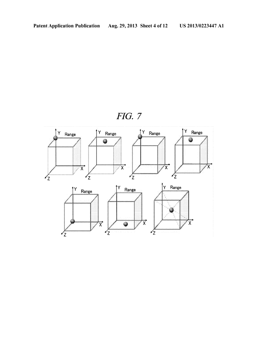 NETWORK SYSTEM - diagram, schematic, and image 05