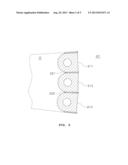 METAL SECTOR HAVING CURVED INNER SURFACE AND COLD CRUCIBLE INDUCTION     MELTER HAVING THE SAME diagram and image