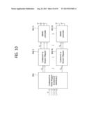 METHOD FOR TRANSMITTING SIGNAL IN MULTIPLE NODE SYSTEM diagram and image