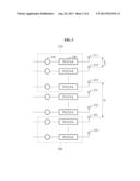 SPATIAL MULTIPLEXING COMMUNICATION SYSTEM AND METHOD diagram and image