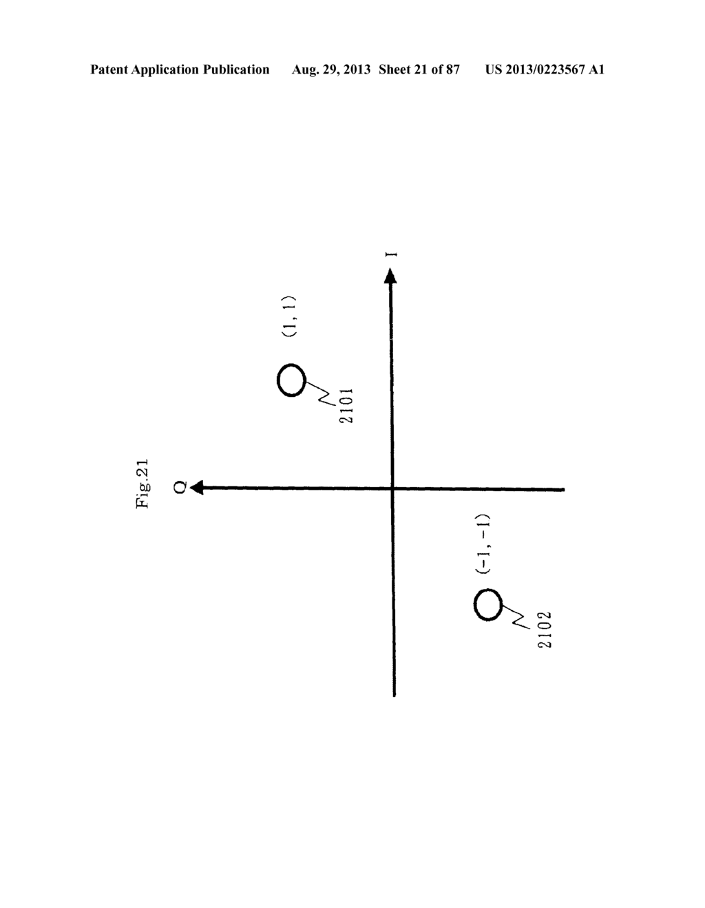 TRANSMISSION AND RECEPTION APPARATUS AND METHOD - diagram, schematic, and image 22