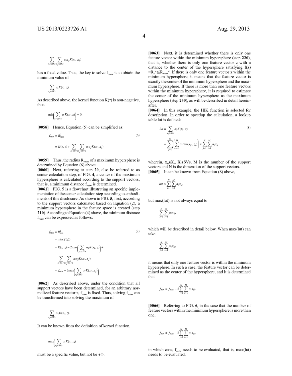 METHOD AND APPARATUS OF CLASSIFICATION AND OBJECT DETECTION, IMAGE PICKUP     AND PROCESSING DEVICE - diagram, schematic, and image 17