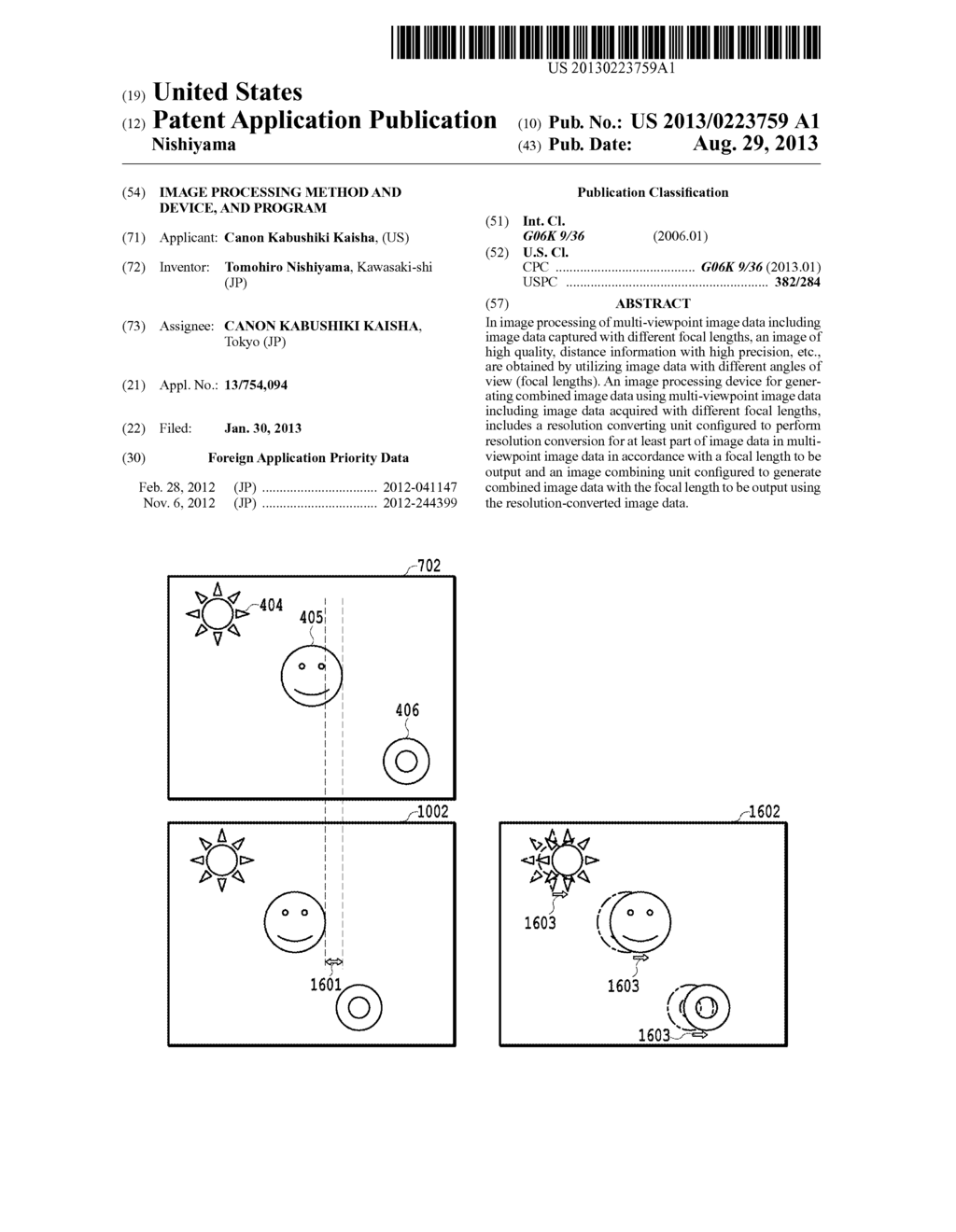 IMAGE PROCESSING METHOD AND DEVICE, AND PROGRAM - diagram, schematic, and image 01